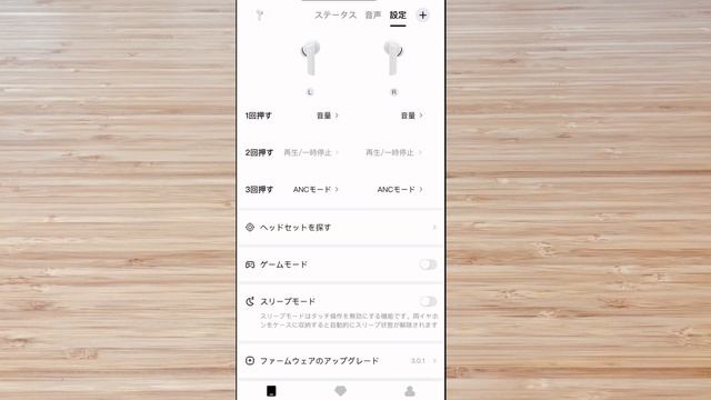 ノイキャン、外音取込みなのに驚愕価格?完全ワイヤレスイヤホン【QCY HT05 Melobuds ANC】Apple AirPods Proとガチ対決させてみた。 смотреть онлайн