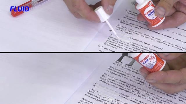 Корретирующая жидкость KORES Fluid смотреть онлайн