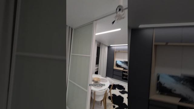 Недорогая раздвижная система смотреть онлайн