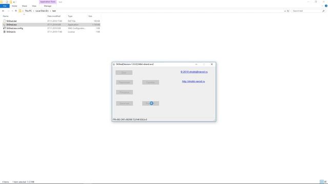 Программа для автоматического составления расписания смотреть онлайн