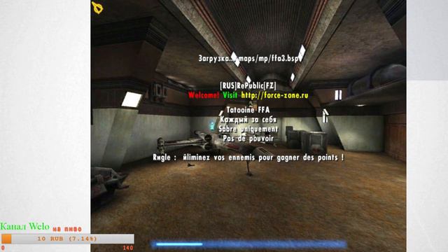 стрим по играм 1) кс 1.6 2) кс го 3) JA смотреть онлайн