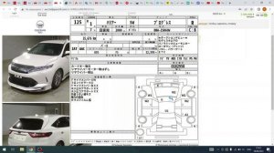 Аукционный лист авто из Японии. Оценка R. Разбор от эксперта.