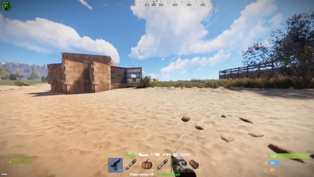 Живу на МОСТУ целый вайп! Атмосферное выживание с нуля в Раст/Rust смотреть онлайн