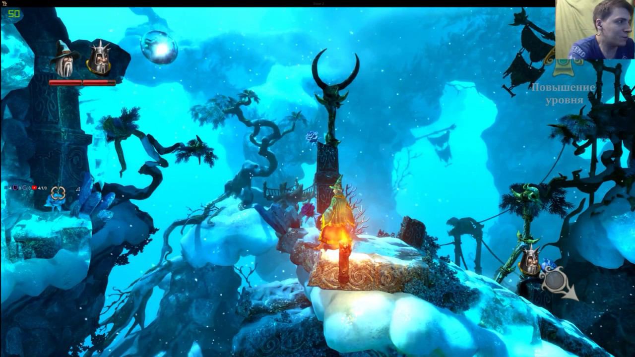 Trine 2 [2 Players Co-op] #3 смотреть онлайн