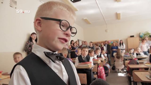 Опрос первоклашек Перми и родителей смотреть онлайн