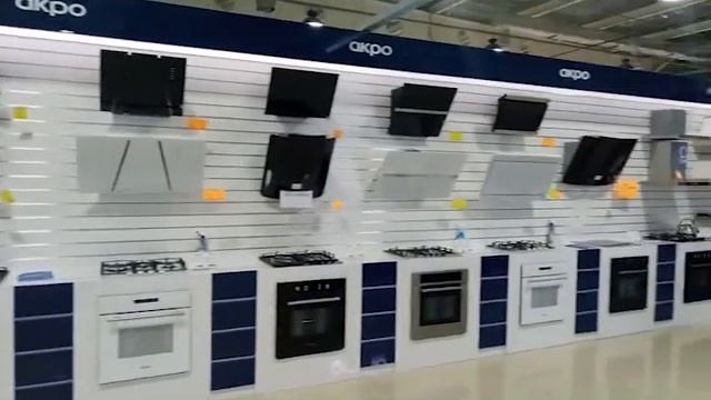 Открытие розничной точки смотреть онлайн