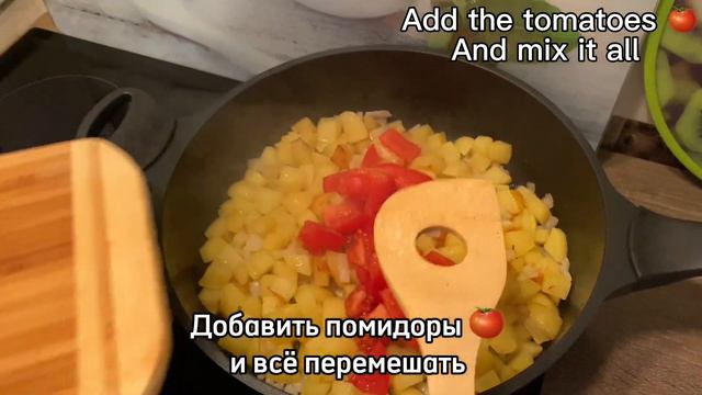 Многоцветный радость
