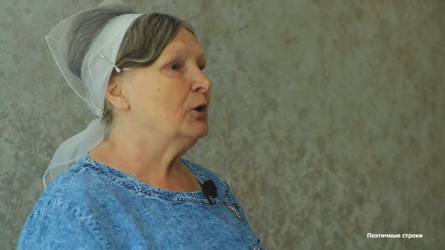 НЕ Я ЖИВУ, ЖИВЁТ ВО МНЕ ХРИСТОС! - Галина Хренова смотреть онлайн