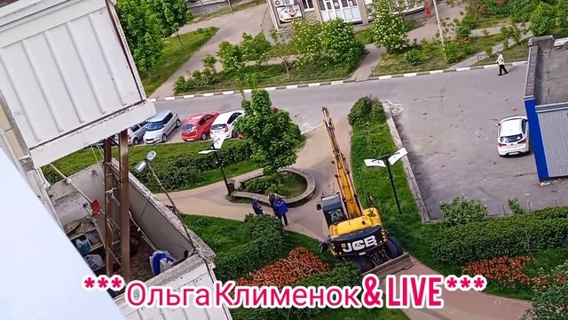 Как потеплело так и ремонт труб. Жалко клумбу. смотреть онлайн