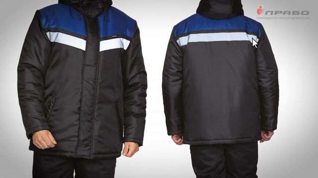 Куртка мужская утеплённая Сарма от ПРАБО смотреть онлайн