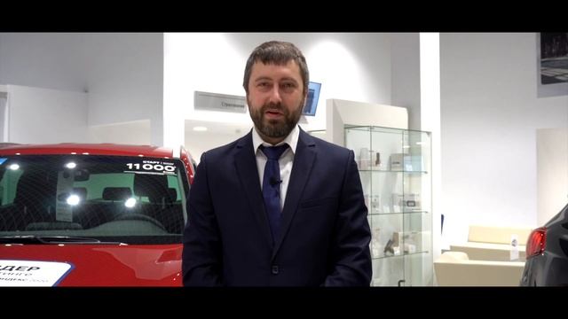 Скидка на Первый визит в сервис! смотреть онлайн