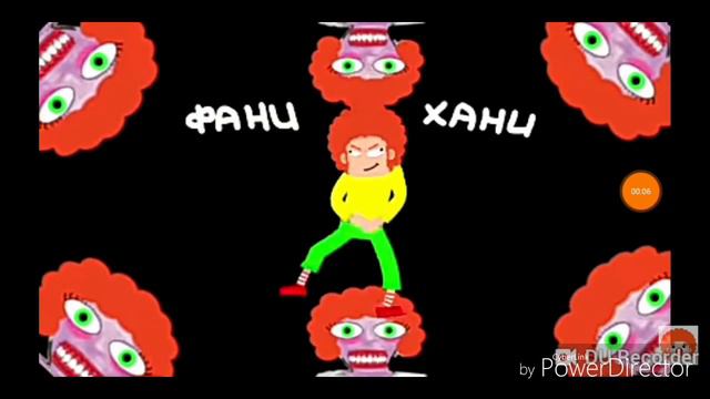 Фани Хани - клип Вероника смотреть онлайн