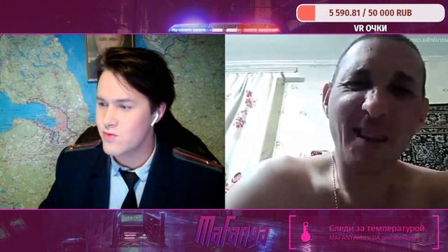 Моменты со стрима | MAFANYA В ЧАТ РУЛЕТКЕ