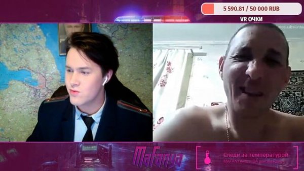 Моменты со стрима | MAFANYA В ЧАТ РУЛЕТКЕ