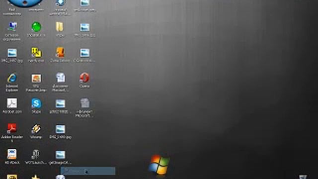 Как удалить троян смотреть онлайн