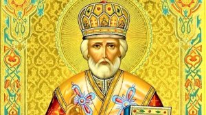 Святитель Николай Чудотворец | Житие