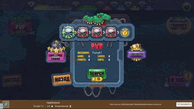 СОЗДАЙ СВОЕГО МУТАНТА mutant fighting cup 2 игра про собачек от Фаника 4 . смотреть онлайн