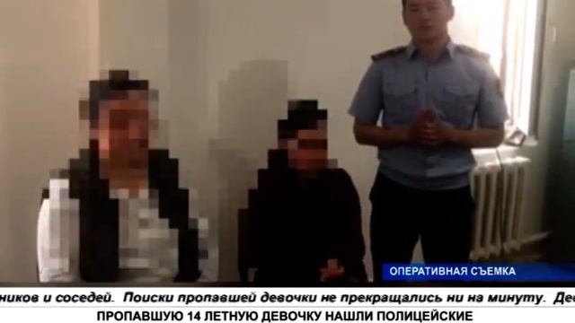 ПРОПАВШУЮ 14 ЛЕТНУЮ ДЕВОЧКУ НАШЛИ ПОЛИЦЕЙСКИЕ смотреть онлайн