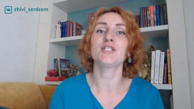 Самая важная вещь, без которой желания не исполнятся (Рассказывает Ева Ефремова) смотреть онлайн