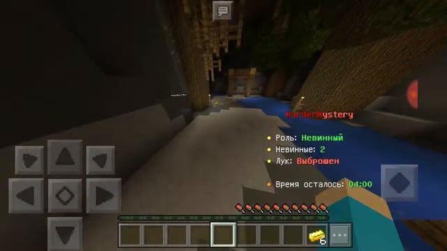 Murder Mystery на GREENWIX майнкрафт 1.1.5 (MINI GAME) смотреть онлайн