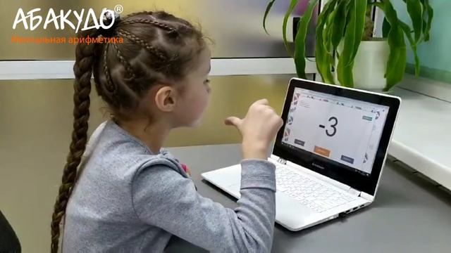 Станислава 7 лет 0,6 сек+стих смотреть онлайн