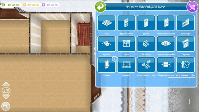 THE SIMS FREEPLAY || Строим дом с эркерами и мезонином