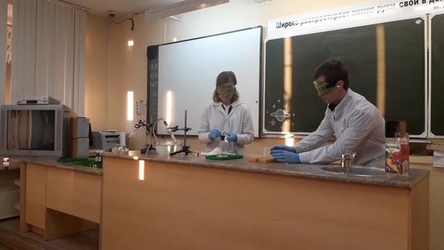 Получение гремучего газа по реакции алюминия с раствором щёлочи. смотреть онлайн