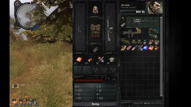 S.T.A.L.K.E.R - Зов Припяти где найти халявную СВДМ - 2, и инструменты кардану для грубой роботы смотреть онлайн