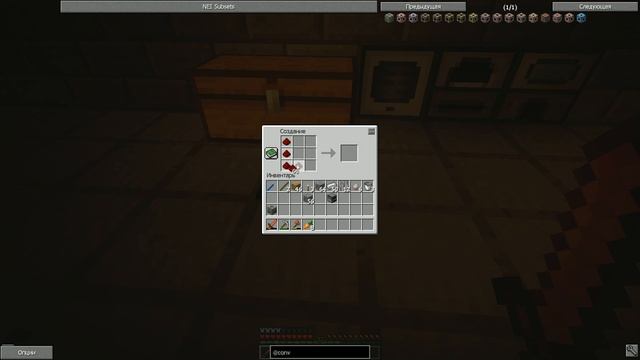 Minecraft Galacticraft - #4 Конвертирование энергии. Energy Converters. смотреть онлайн