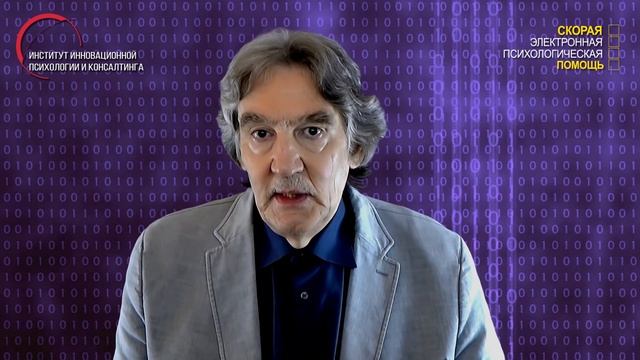 7.12. Работаю на госслужбе, но друзья уговаривают открыть свой бизнес: и хочется, но и страшно. смотреть онлайн