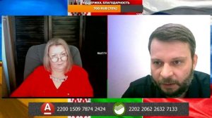 Чат рулетка. Интервью с блогером «Бабуся в кунсткамере»
