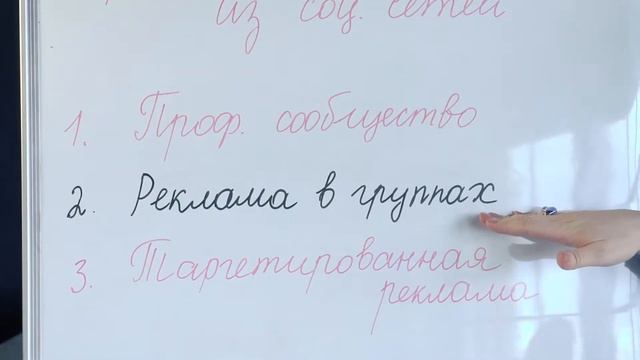 как продать юридические услуги. Используйте социальные сети смотреть онлайн