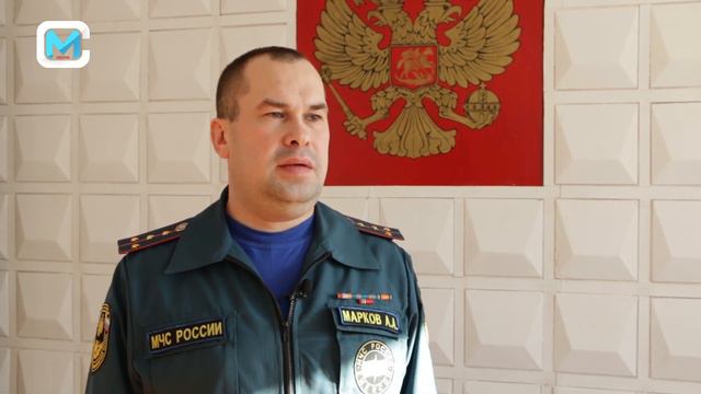 День гражданской обороны смотреть онлайн