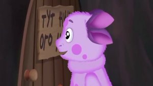 К вахрамею пришли в гости