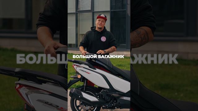 Особенности максискутера Cyclone RT3S смотреть онлайн