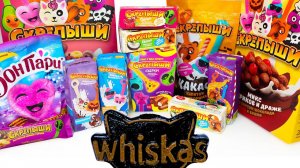 СКРЕПЫШИ 3 - ЧТО ЭТО Внутри ВКУСНЯШЕК? Акция в Магнит