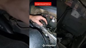 Daewoo nexia не работает прибор панели масла чек и зарядка