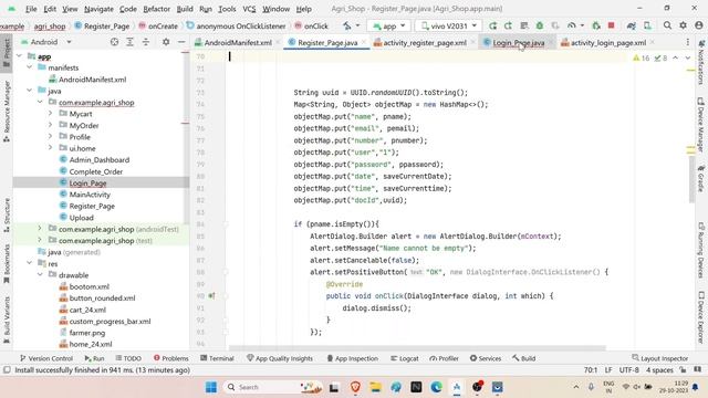 Agri Shop Application Project in Android Studio | Part -4 Android Project with Source Code смотреть онлайн