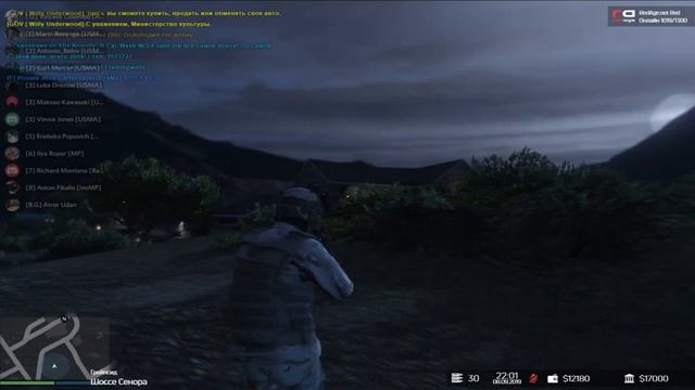 НУ ШО, АРМИЯ? REDAGE RP GTA 5 ? смотреть онлайн