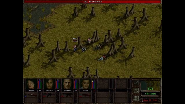 Прохождение Jagged Alliance 2. #8 СкайРайдер смотреть онлайн