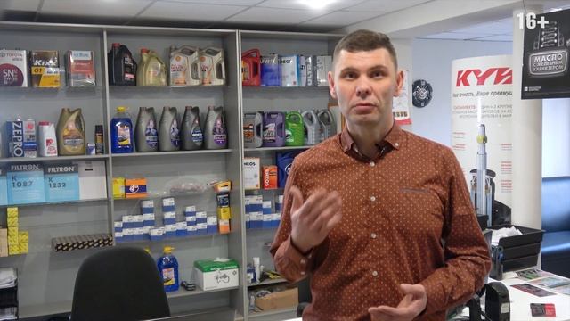 Как выбрать автосервис? Автосервис "Леотех" // Бесплатная диагностика // Киров 16+ смотреть онлайн
