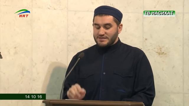 Как оставить Хулу(гъибат) смотреть онлайн