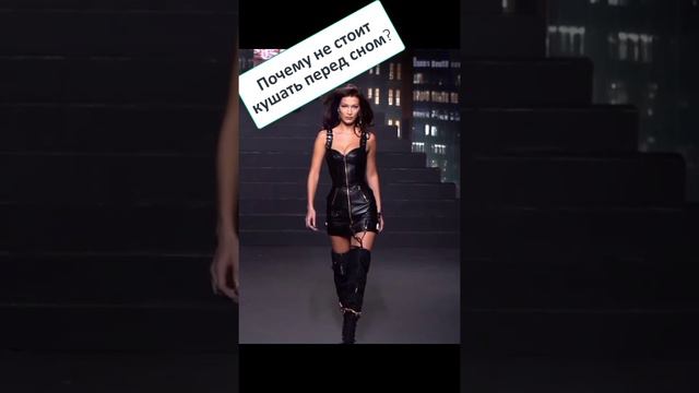 Почему не стоит кушать перед сном смотреть онлайн