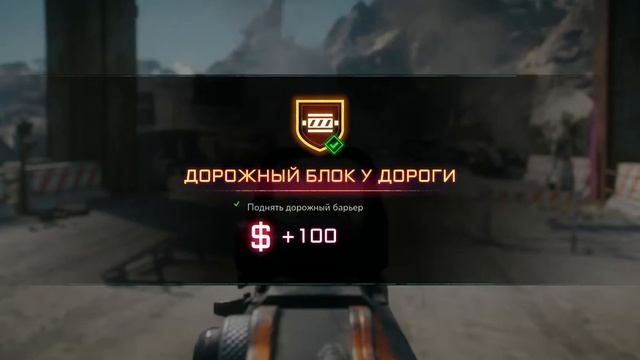 RAGE 2 | ТЕСТ RX 470 | Xeon e5-2420 | 12GB RAM| ВЫСОКИЕ НАСТРОЙКИ смотреть онлайн