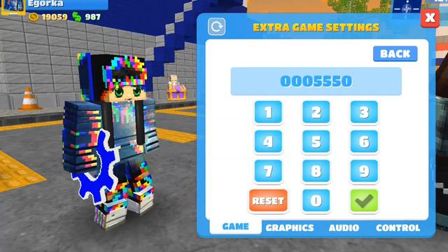 Party Craft Egorkа показывает как можно получать с помощью кода много монет