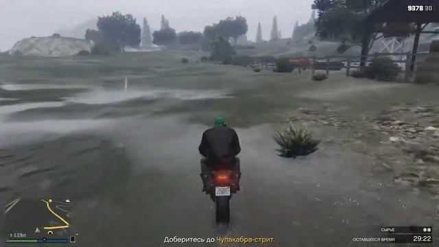 Grand Theft Auto V 06 13 2017 18 32 07 05 смотреть онлайн