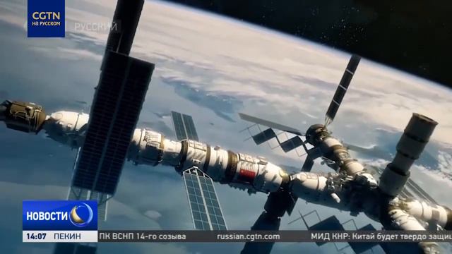 Лауреат Нобелевской премии Дэвид Гросс: Китай добился больших успехов в фундаментальной наук смотреть онлайн