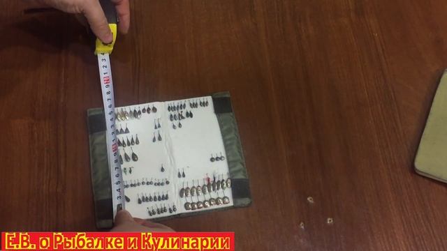 Супер-чехол органайзер для зимних мормышек за 50 рублей.Бюджетная сумка кошелек для мормышек. смотреть онлайн