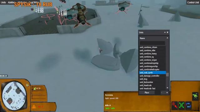 Lambda wars - пофиг. я вообще только шашки умею играть смотреть онлайн