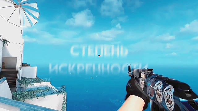 Важна Лишь Степень Искренности....🥰 смотреть онлайн